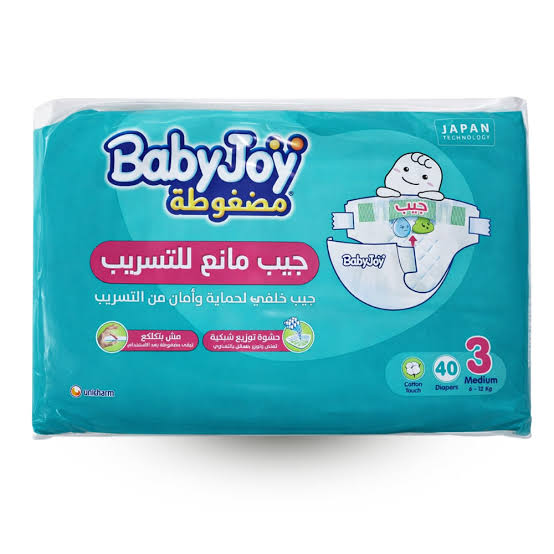 بيبي جوي 3 (40 حفاضه)