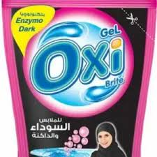 اوكسي جيل 2 جنيه 48 كيس بلاك