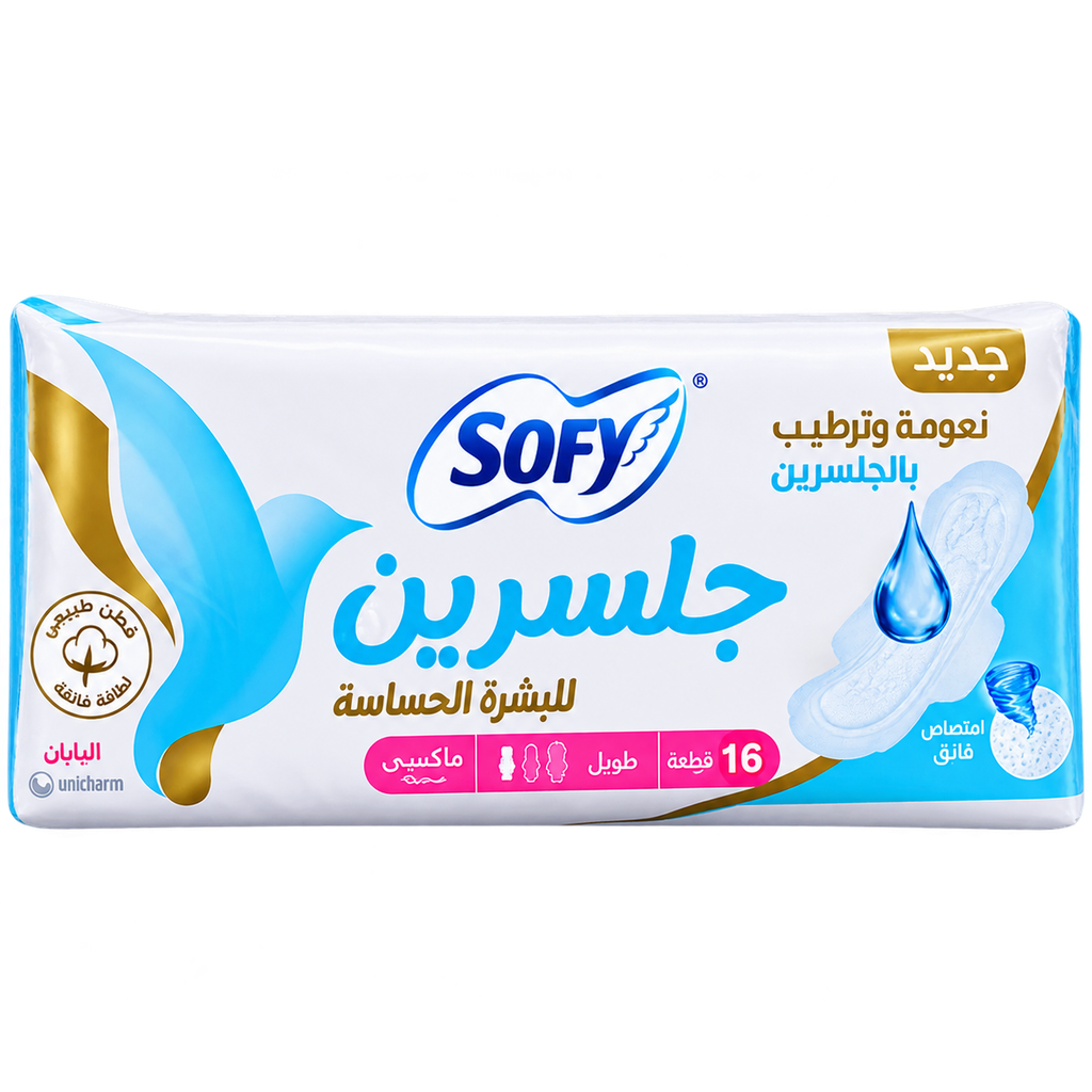 سوفي طويل جليسرين (16 فوطه)