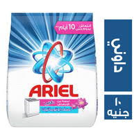 اريال10ج (24 كيس)
