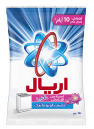 اريال 5ج 32كيس