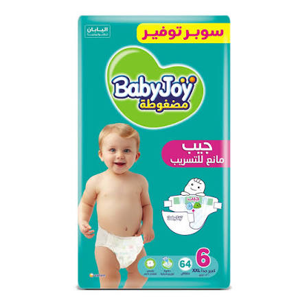 بيبي جوي 6 ميجا 