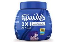 فيانسيه جل كريم 125مل ازرق