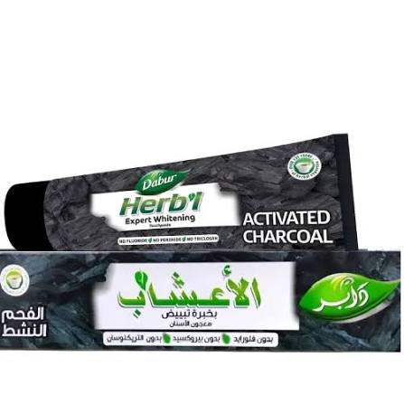 معجون اسنان هيربال 140 جرام (فحم نشط)