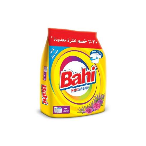 باهي 1ك +115 جرام 