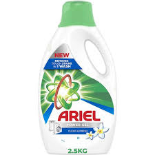 اريال جيل 2.5