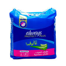 الويز فردي احمر