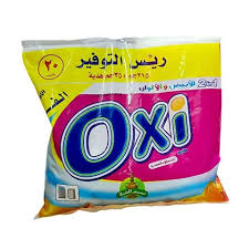 اوكسي 250جرام 20ج 8كيس