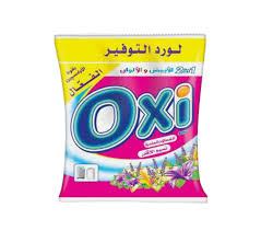 اوكسي 50 جرام 5ج 24كيس