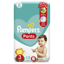 بامبرز مقاس 3 شورت