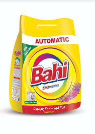 باهي 2.8 اوتوماتيك