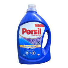 برسيل جيل الوان 2.5 غسالات عاديه