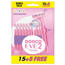 دوركو كيس بمبي راس متحركه 20ق