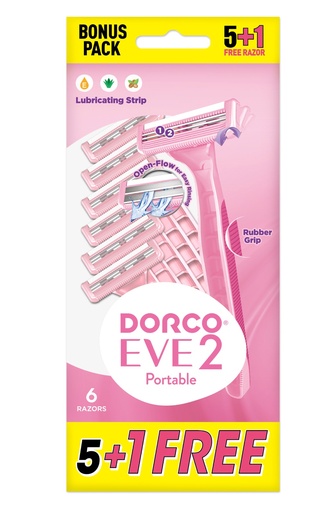 دوركو كيس بمبي راس متحركه 6ق