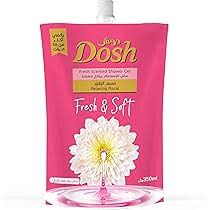 دوش شاور 350 جرام (روز)