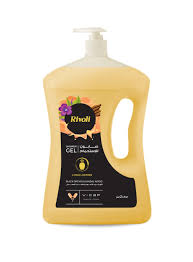 ريفولي شاور2 لتر (اسود)ِ