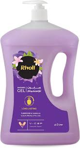 ريفولي شاور2 لتر (موف)ِ