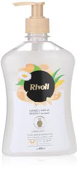 ريفولي هاند ووش450جرام(ابيض)