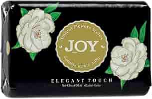 صابون جوي 160 جرام (اسود)