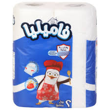 فاميليا2بكره مطبخ ازرق