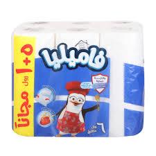 فاميليا6 بكره مطبخ ازرق