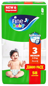 فاين بيبي 3 (58ق)