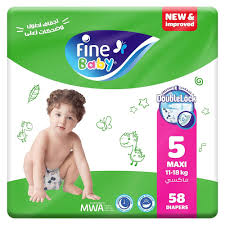 فاين بيبي 5 (58ق)