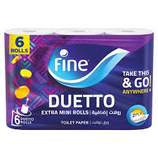 فاين تواليت 6 بكره دويتو