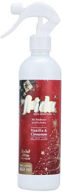 فريده معطر جو (فانيليا)