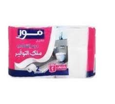 مور تواليت 2بكره