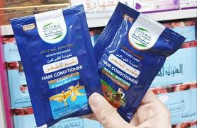 نتايج الطبيعه بلسم