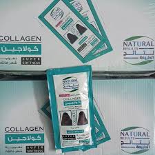 نتايج الطبيعه كريم كولاجين