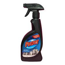 باور ماي واي 