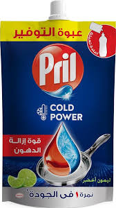 بريل 35 جرام 