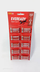 افريدى قلم احمر