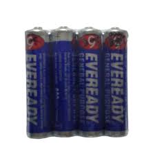 افريدى قلم ازرق