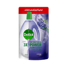 ديتول ماك 200 ملل لافندر