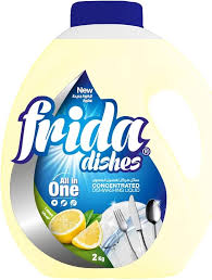 فريده مواعين 2لتر اصفر