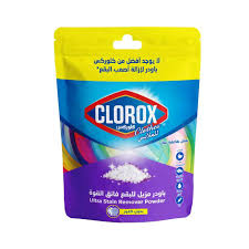 كلوركس بودره 250جرام