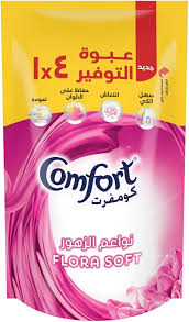 كمفورت اكياس بمبي