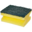 ليف مواعين حاميه للاظافر 5قطعه