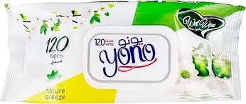 يونو منديل مبلل اخضر 120 منديل