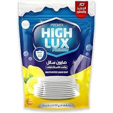 هاي لوكس10 لتر 