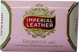 امبريال ليزر 175 جرام اناقه