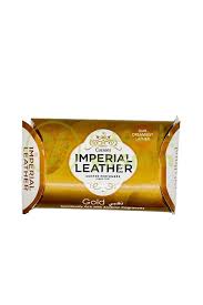 امبريال ليزر 175 جرام ذهبي