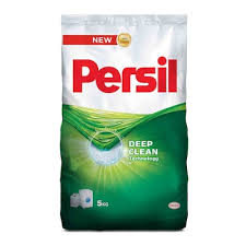 برسيل 25ج 330 جرام 