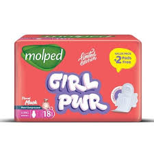 مولبد ليمتد دوبل  طويل جدا 14 (نسخة)