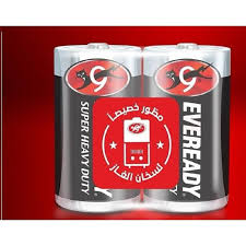 افريدى طورش اسود 