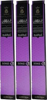 بخور انسام 2.30 ساعه (انسام الاندلس )  