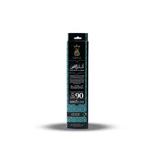 بخور انسام 90 دقيقه انسام الاقصي 